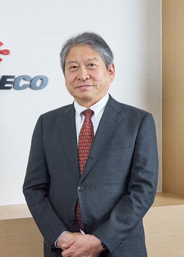 President Yoshiki Yamaguchi